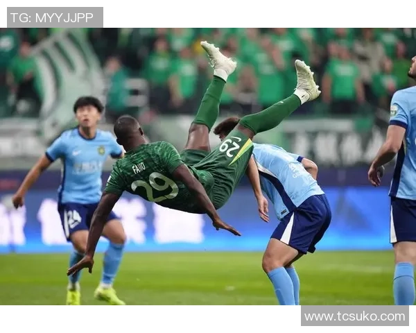 绿城与国安精彩对决完整视频回顾及赛后分析分享