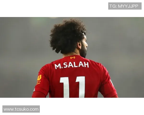 萨拉赫的传奇之路:从埃及小镇到世界足球舞台的璀璨星辰